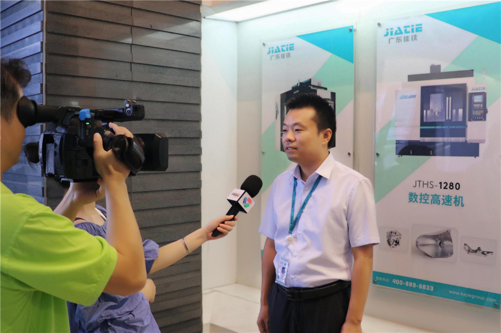 雕銑機(jī)廣東佳鐵