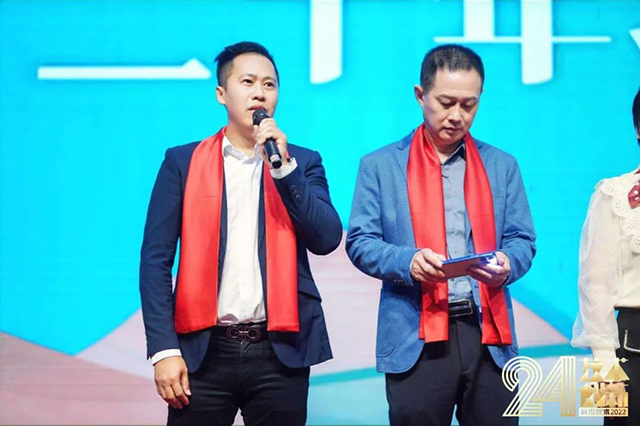 科杰技術24周年-16.jpg 科杰技術24周年-16.jpg