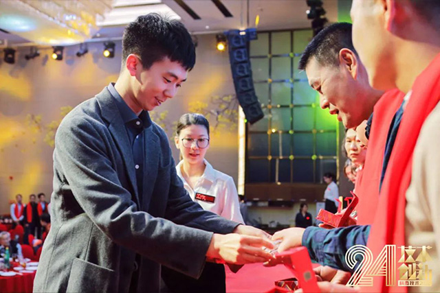科杰技術24周年-24.jpg 科杰技術24周年-24.jpg