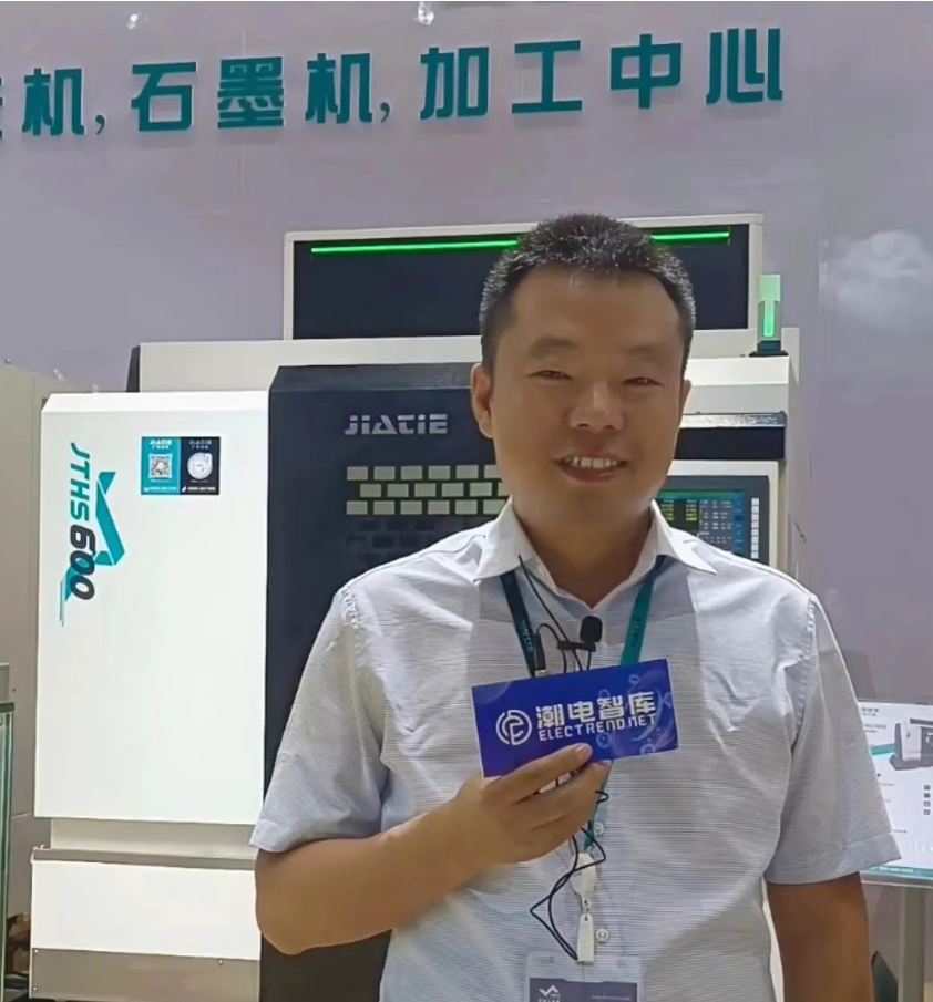 科杰技術(shù)深圳展會2.png 科杰技術(shù)深圳展會2.png