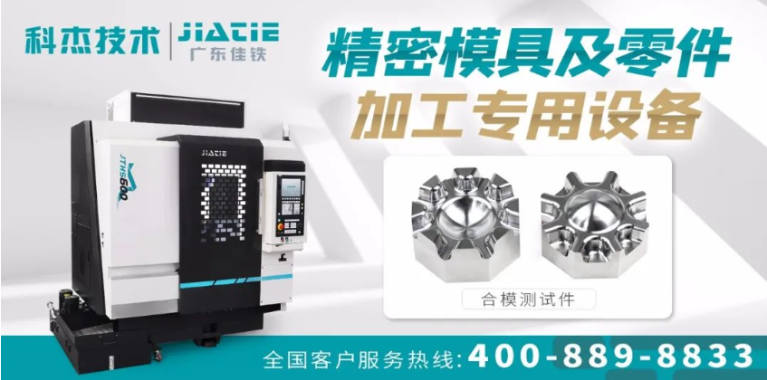 HS-600-7.png HS-600-7.png