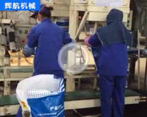 �ԄӰ��b�C���b�F(xi��n)��