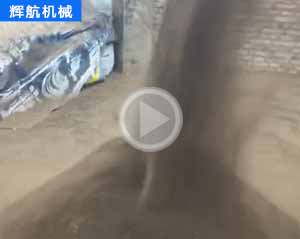 �u�S������Ϸ���CЧ��