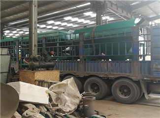 С���u�S�ЙC�����a(ch��n)���ʂ��b܇�\ݔ