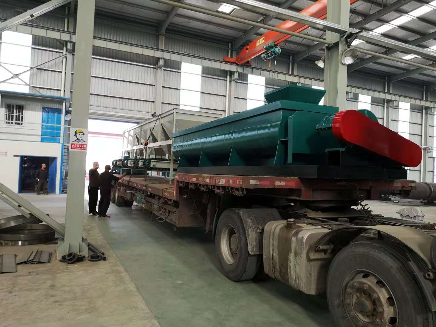 �����i�S�ЙC�����a(ch��n)�����V������̎����������·���