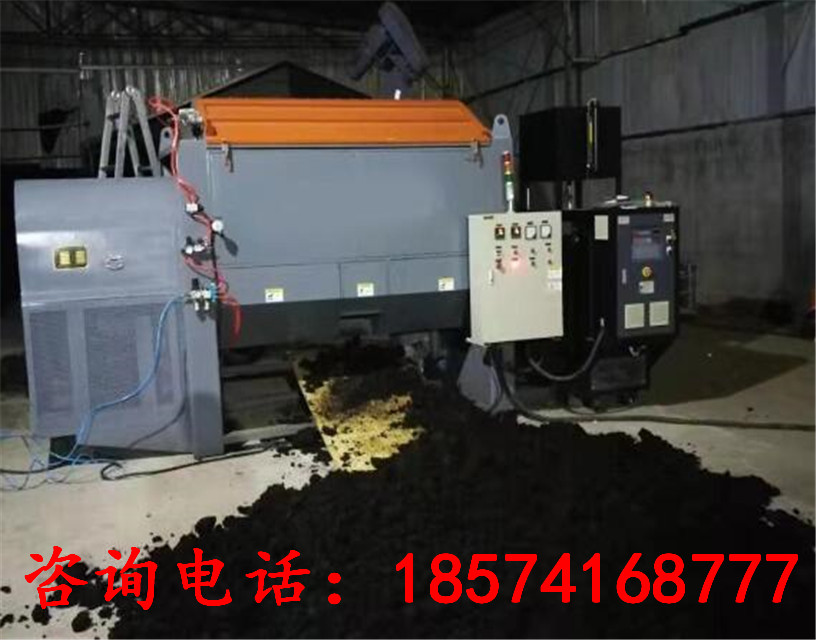 �r(n��ng)�÷�����ʲô��&ldquo;����&rdquo;��Փ��