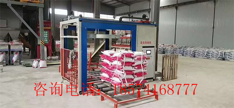 高位碼垛機(jī)使用現(xiàn)場(chǎng)