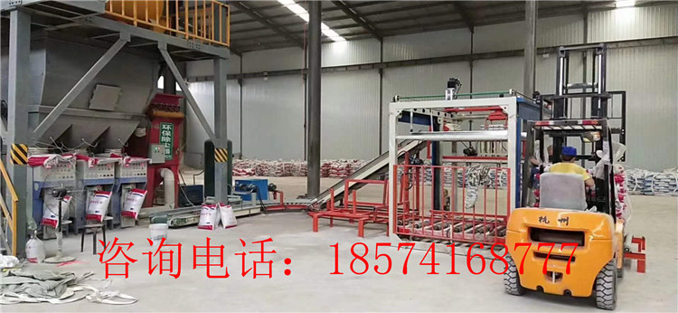 高位碼垛機(jī)使用現(xiàn)場(chǎng)