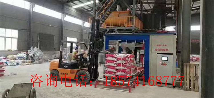 高位碼垛機(jī)使用現(xiàn)場(chǎng)