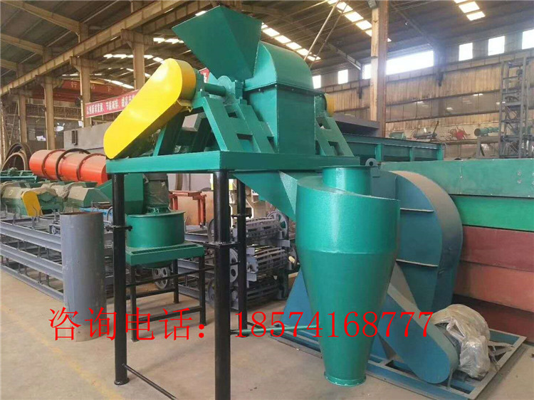 籠式粉碎機(jī)的獨(dú)特外觀