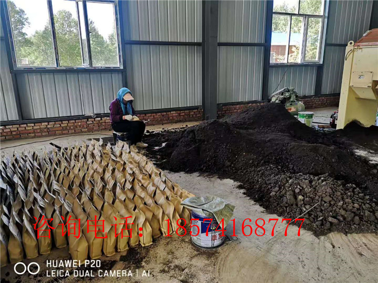 ɽ�|���R�͑��l(f��)�����u�S�ЙC�ʰl(f��)�͹ެF(xi��n)��ʹ�ò����D