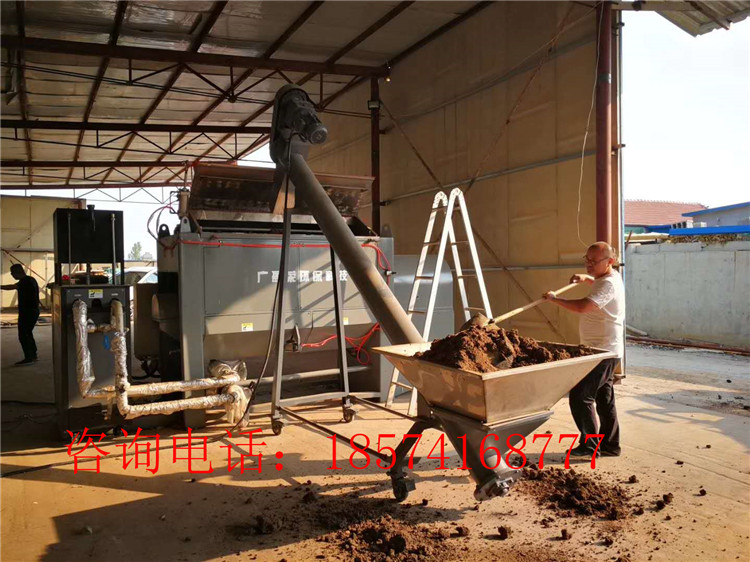 有機(jī)肥發(fā)酵罐客戶見(jiàn)證圖