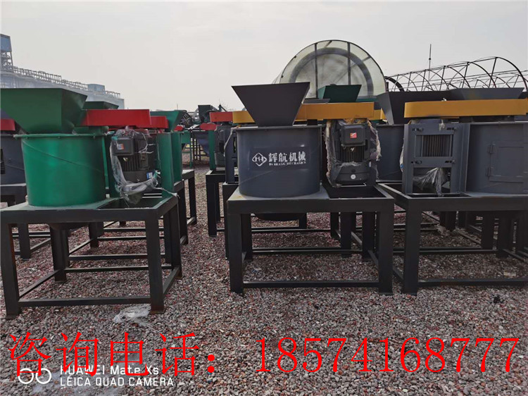 ����Ģ��������C(j��)�����l�ЙC(j��)�����a(ch��n)���е�����