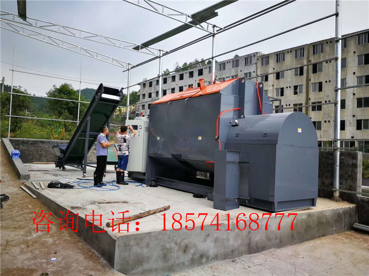 輝航機(jī)械打造的有機(jī)肥發(fā)酵罐的型號及類型