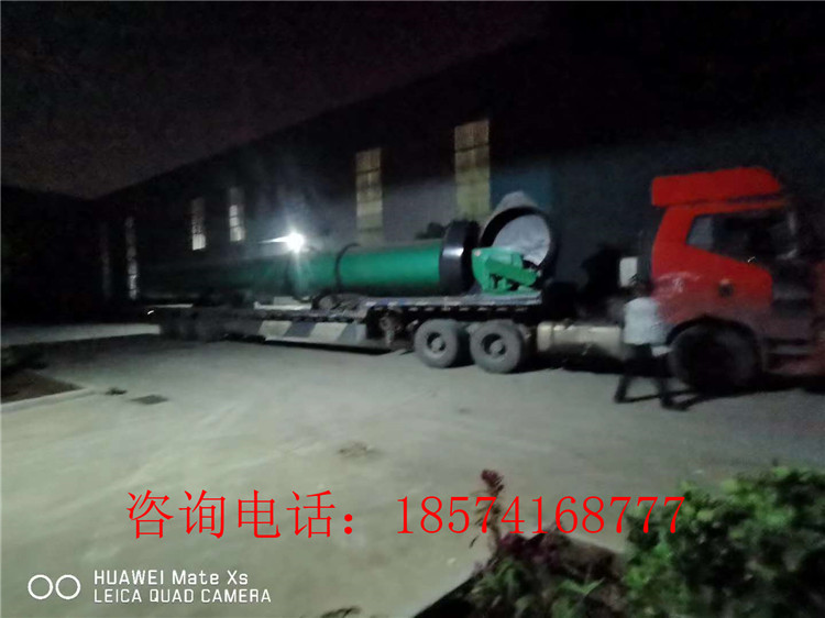 15���L���ЙC(j��)�ʺ�əC(j��)�b܇�F(xi��n)��