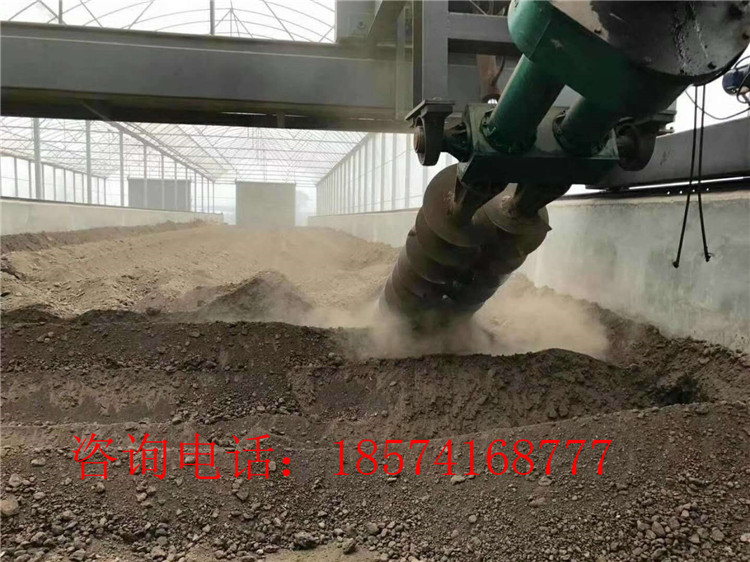 寧夏固原市雙螺旋翻拋機的結(jié)構(gòu)構(gòu)成