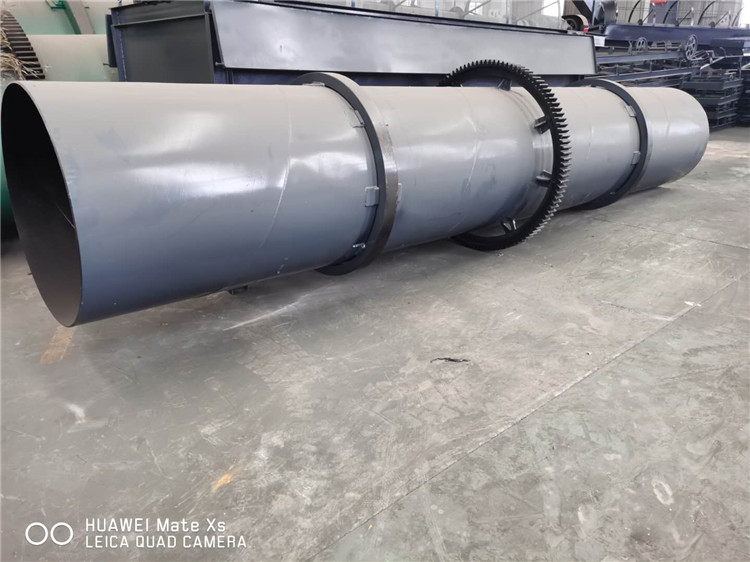 有機(jī)肥烘干機(jī)