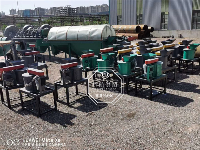 �ЙC���O���깤�F(xi��n)��