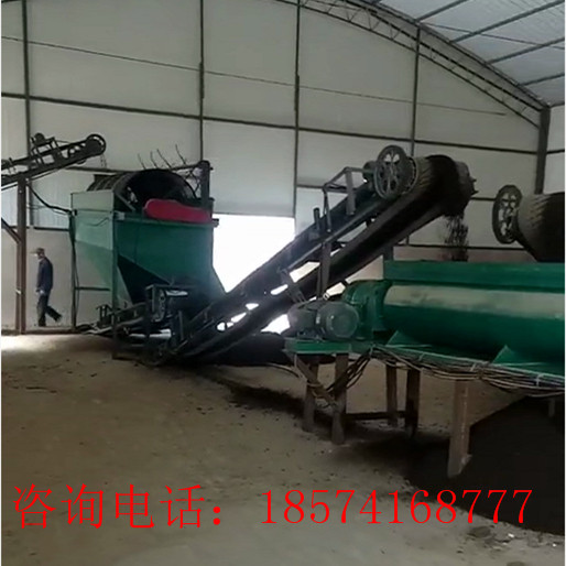 ɽ����ͬ�͑��ЙC�����a(ch��n)��ʹ�ìF(xi��n)��