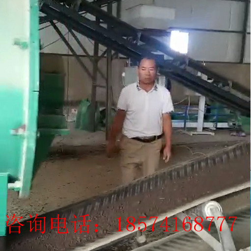 ɽ��ţ�S�ЙC�����a���͑�Ҋ�C�D