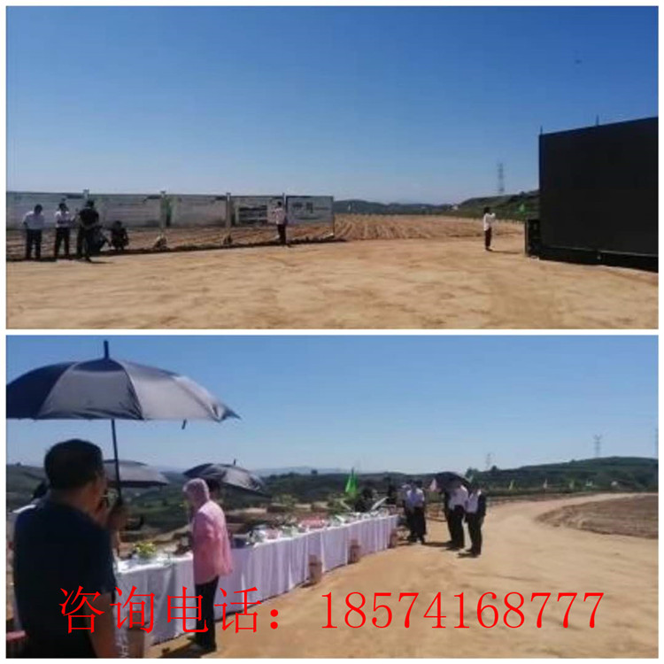 市級(jí)政府對(duì)生態(tài)有機(jī)農(nóng)業(yè)的支持力度