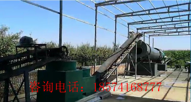 有機(jī)肥顆粒生產(chǎn)線的見(jiàn)證現(xiàn)場(chǎng)