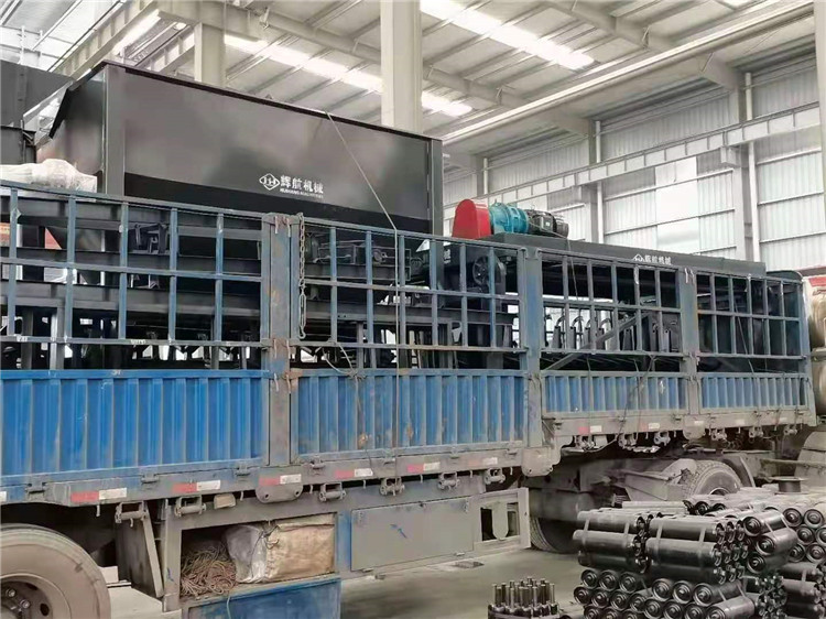 有機(jī)肥鏟車料倉(cāng)