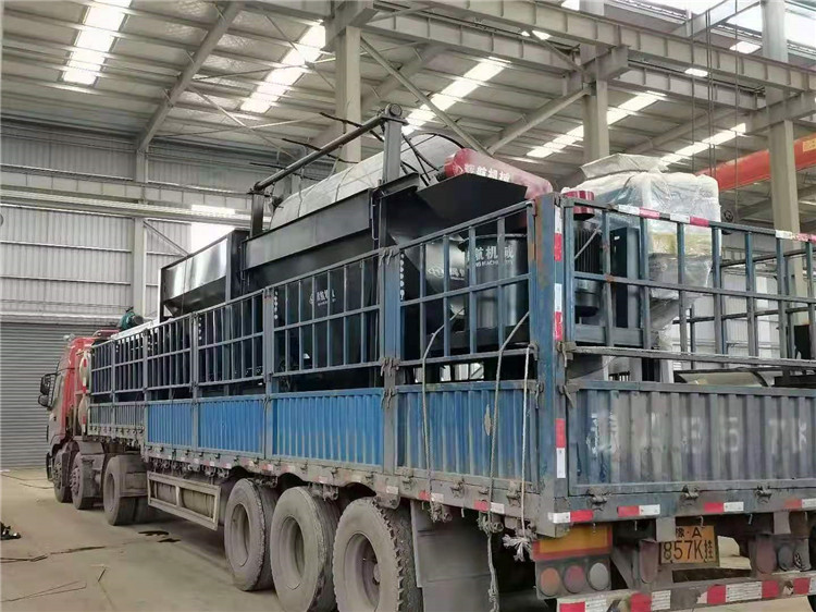 有機(jī)肥立式粉碎機(jī)