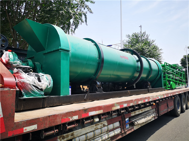 復(fù)混肥造粒機(jī)