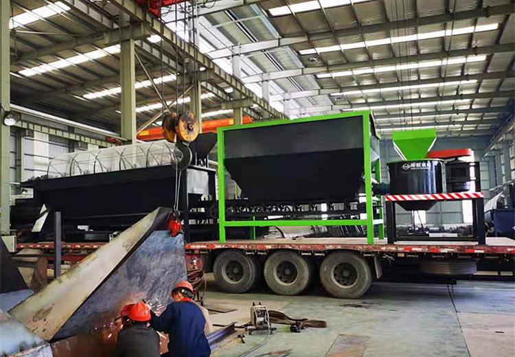 有機肥生產(chǎn)線設(shè)備