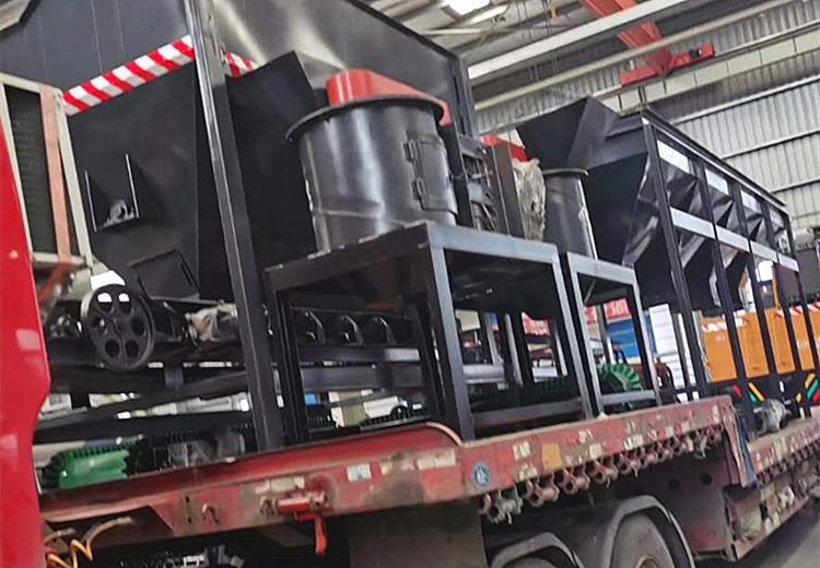 立式粉碎機(jī)