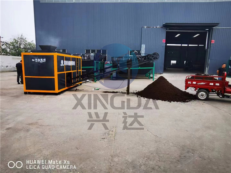 興達(dá)機(jī)械有機(jī)肥發(fā)酵設(shè)備3立方牛糞臥式發(fā)酵罐試機(jī)效果