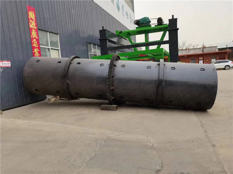 用作畜禽糞便顆粒加工設備 轉鼓造粒機 有機肥肥料成型設備