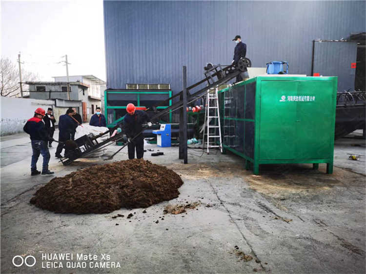 ���P��Pʽ�l(f��)�͹ޣ��i�S�����l(f��)���ЙC(j��)���O(sh��)�����N������������ʽ�l(f��)�͙C(j��)