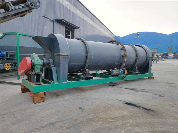 畜牧糞便秸稈發(fā)酵造粒機 有機無機復混肥顆粒機 生物球形肥料加工設備