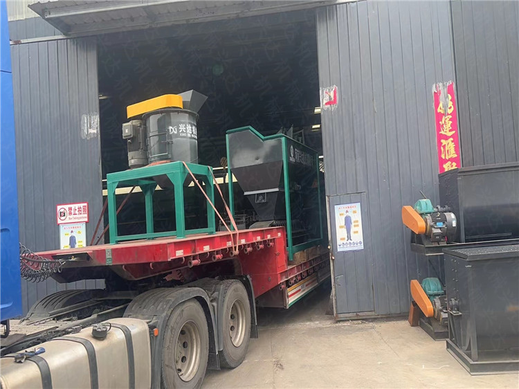 ��ʽ����C(j��)60���ߝ����ϴ����O(sh��)��l(f��)؛