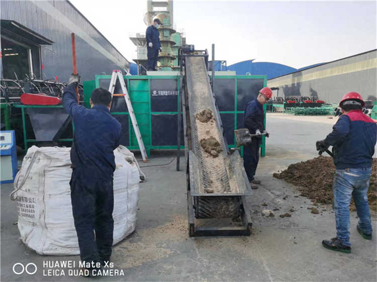 ���P��Pʽ�l(f��)�͹ޣ��i�S�����l(f��)���ЙC(j��)���O(sh��)�����N������������ʽ�l(f��)�͙C(j��)