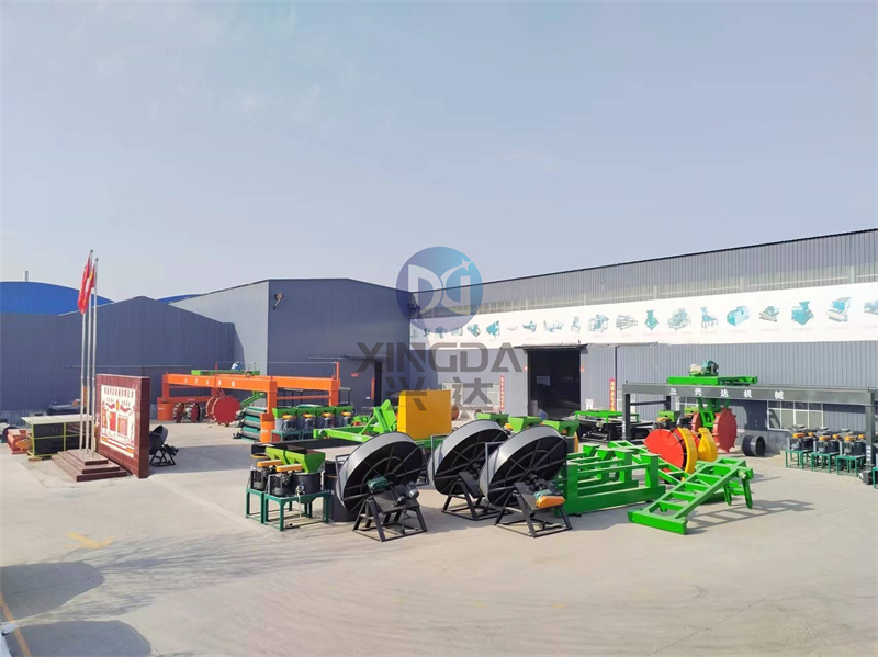 ��ʲô�͑���(hu��)�x���d�_(d��)��˾�Ĳ��P��ЙC(j��)�ʈA�P�����C(j��)